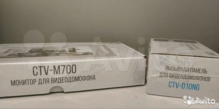 Видеодомофон CTV-M700 Монитор Вызывная панель