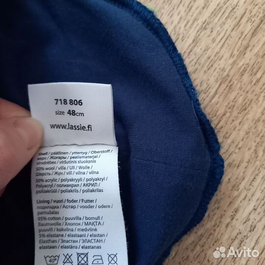 Шапка - шлем Lassie 46 48 деми