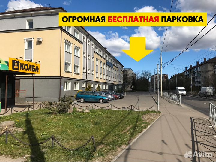 Гидрозатвор трехсекционный