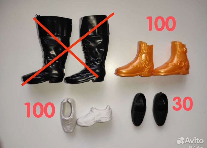 Обувь для Кена