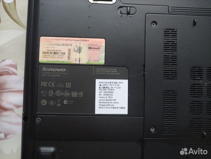 Ноутбук lenovo Y550