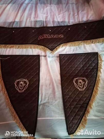 Аксессуары для автомобиля