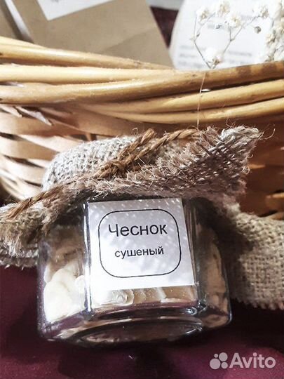 Подарочная корзина в баню