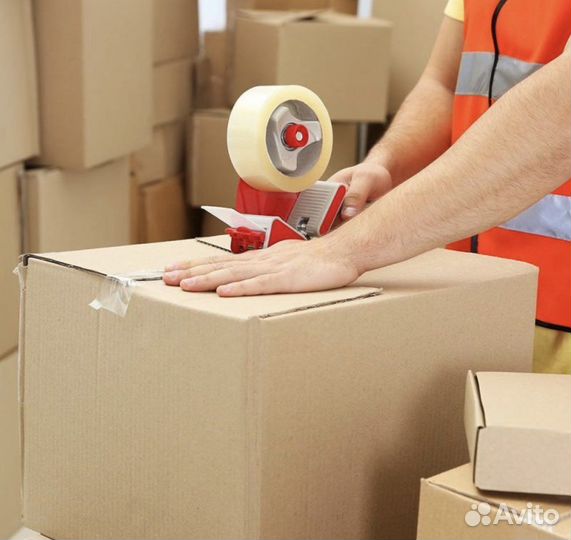 Упаковщик товаров для маркетплейсов