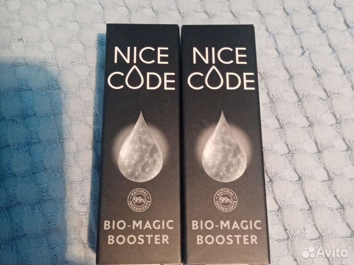 Бустер гринвей