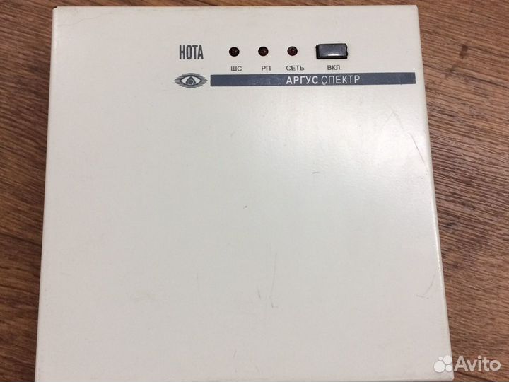 Блок питания Скат, бп20, Рапан, ппк Нота