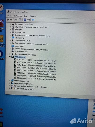 Ноутбук игровой asus