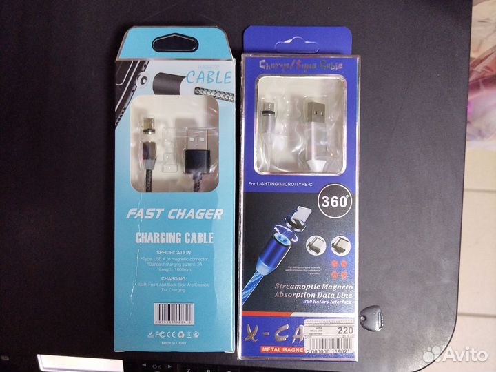 Шнур для зарядки телефона