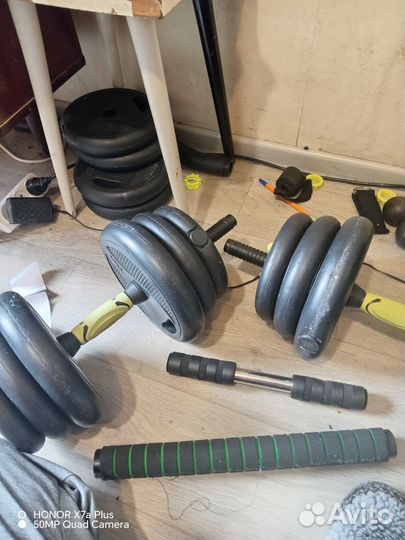 Гантели разборный 30кг