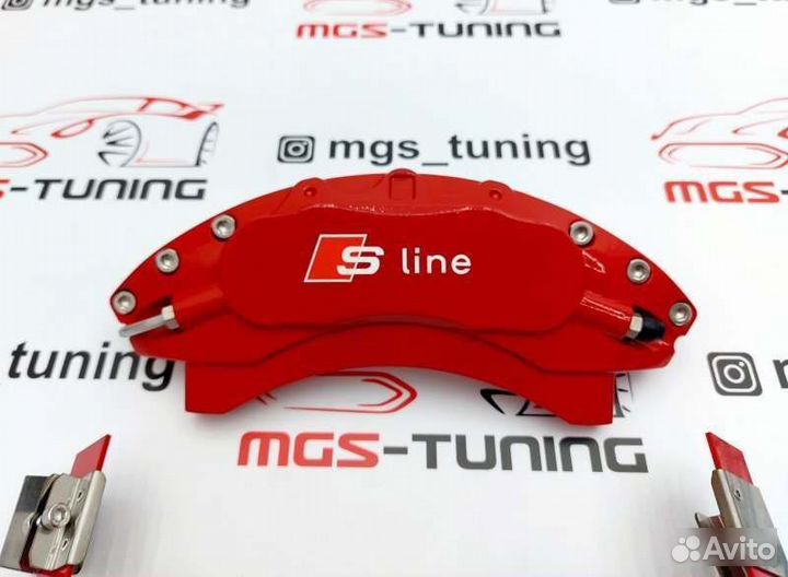 Накладки суппортов S-line металл A7 4G рест 2л d