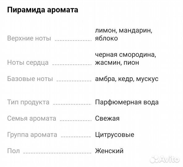 Детский подарочный набор unicorns approve