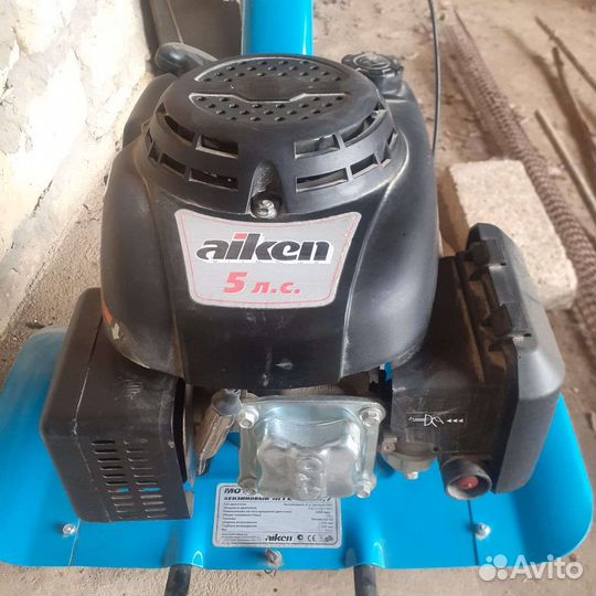 Культиватор