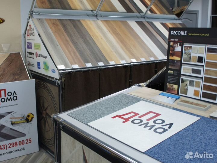 Ковролин Mambo Tile 96 / Ковровое покрытие