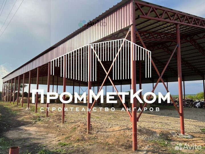Ангар от производителя
