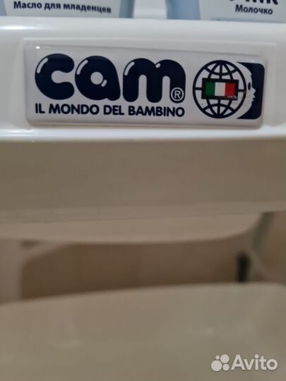 Пеленальный столик с ванночкой cam