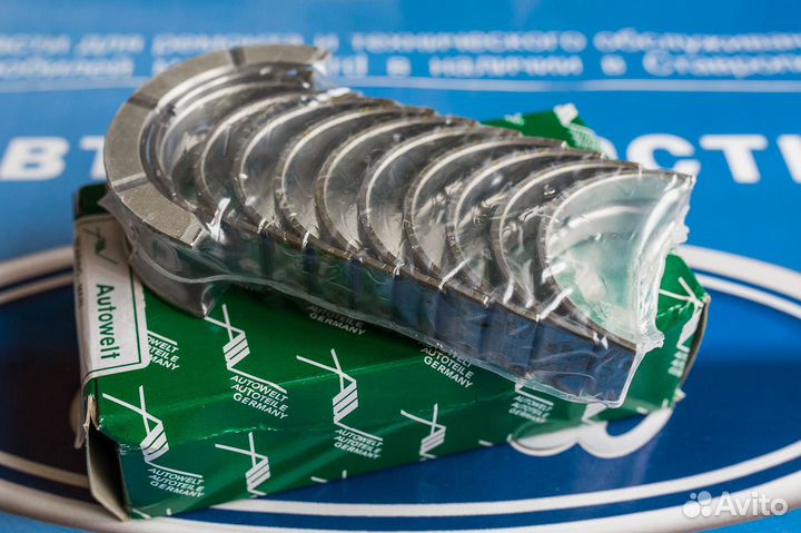 Вкладыши коренные Форд Фокус 2, Мондео 1.8-2.0-2.3