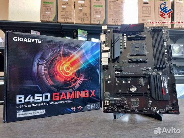 Материнская плата gigabyte B450 gaming X купить в Краснодаре ...