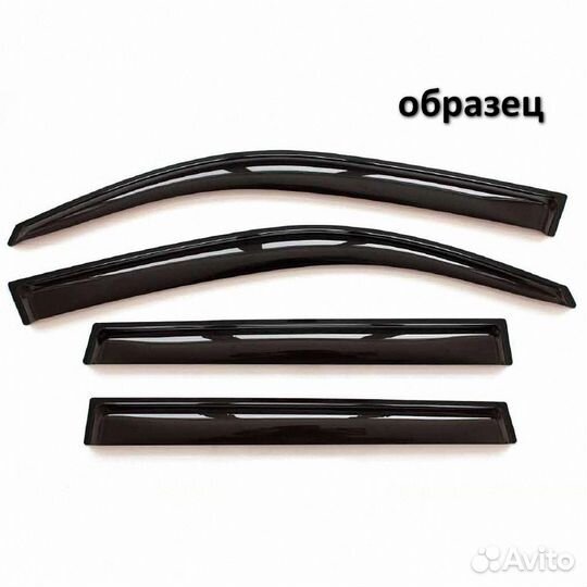 Дефлекторы окон (ветровики) Toyota Corolla XI