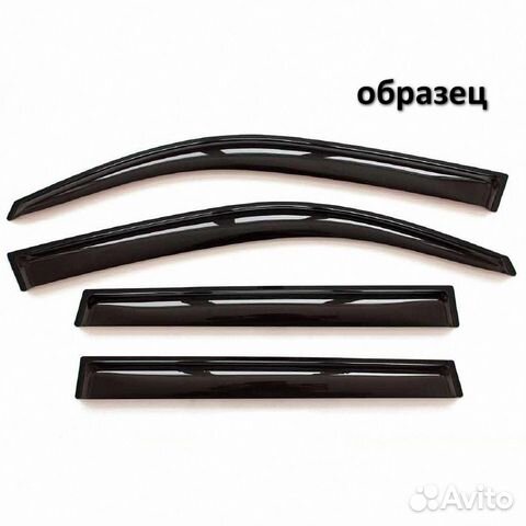 Дефлекторы окон (ветровики) Toyota Corolla XI