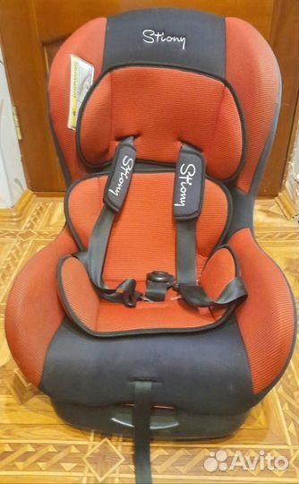 Продам детское автокресло