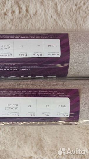 Обои флизелиновые