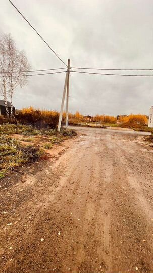 Участок 7,1 сот. (ИЖС)