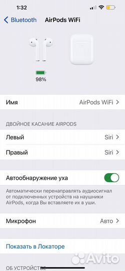 Оригинальные Apple AirPods 2 Беспроводная зарядка