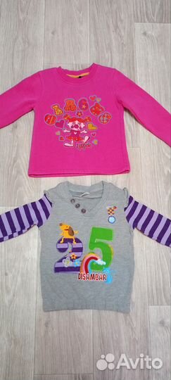 Кофты на девочку р.98