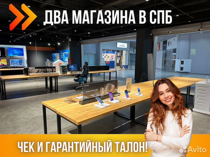 Выключатель-разъединитель уврэ 250А откидного