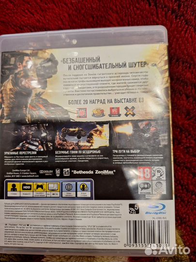 Игра для приставки