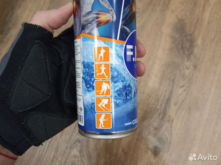 Спортивная заморозка F. ICE, 400 мл, новый