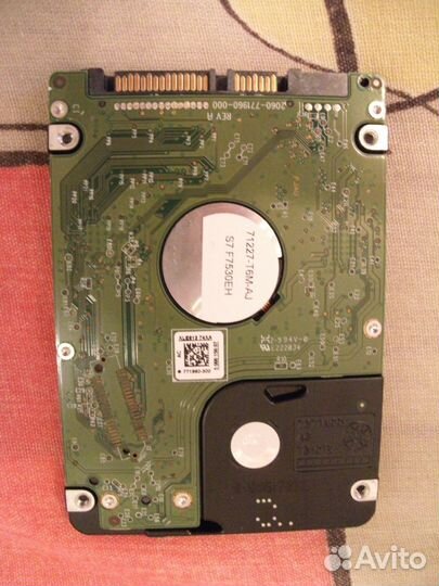 Нов жёсткий диск 1 TB (1000GB) 2.5