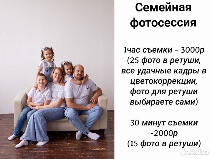 Свадебный и семейный фотограф,фотосессия,репортаж