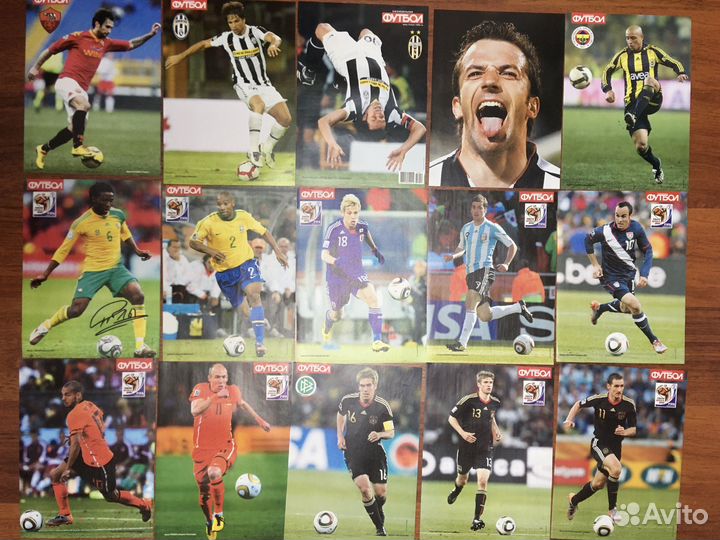 Постеры футбольные