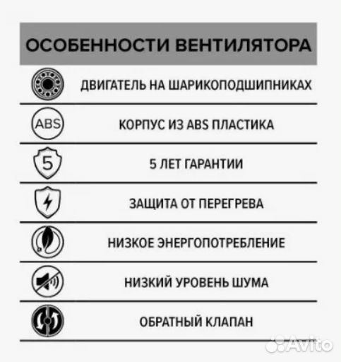 Вентилятор вытяжной DiCiTi Silent 5C, champagne 10