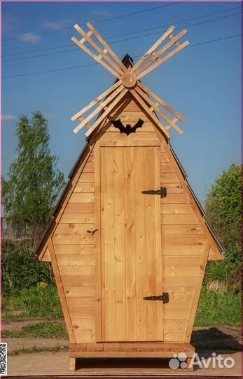 Уличный туалет от производителя SUN341