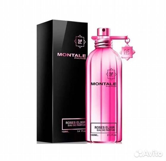 Montale