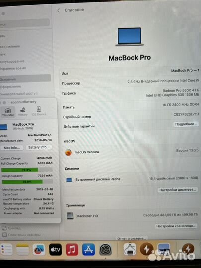 Apple macbook pro 15 2019 i9/512/448 циклов