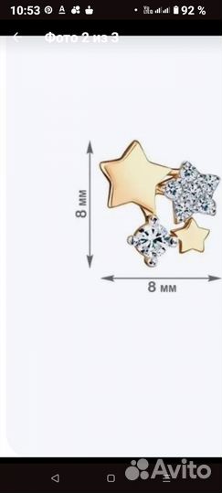 Серьги серебро 925