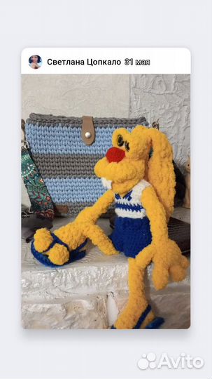 Мягкая игрушка заяц