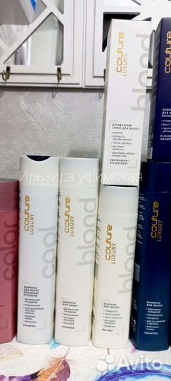 Шампунь Уход для волос estel haute couture кутюр