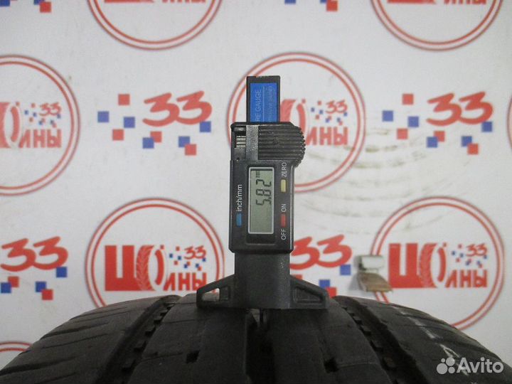 Nokian Tyres Hakka C2 225/70 R15