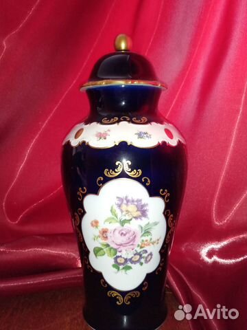 Ваза с крышкой Валлендорф СССР