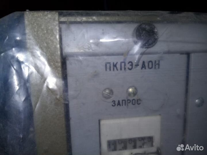 Приборы СССР