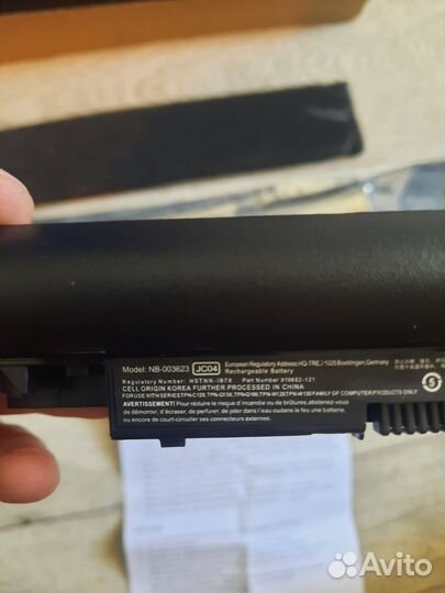 Батарейка на ноутбук hp