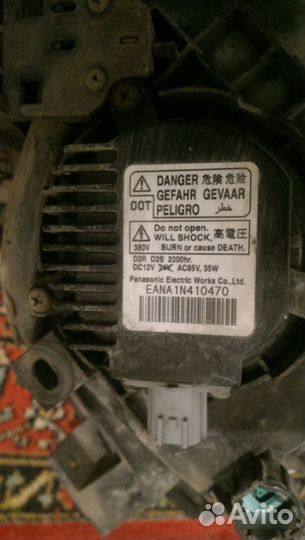 Блок Розжига на Ниссан Инфинити 2003-2016г