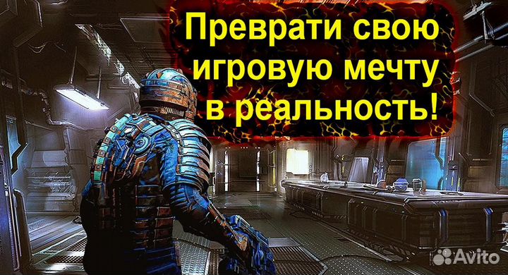 Игровой компьютер Valorant, gта V, rust, Cyberpunk