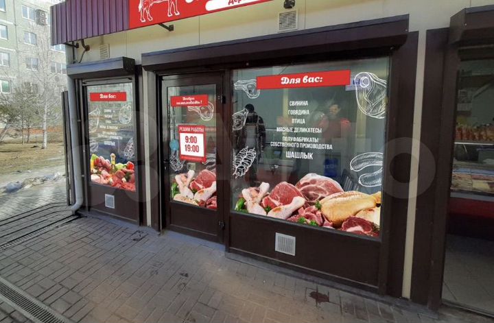 Свободного назначения, 18 м²