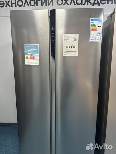 Холодильник Haier новый