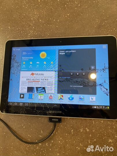 Планшет samsung galaxy tab